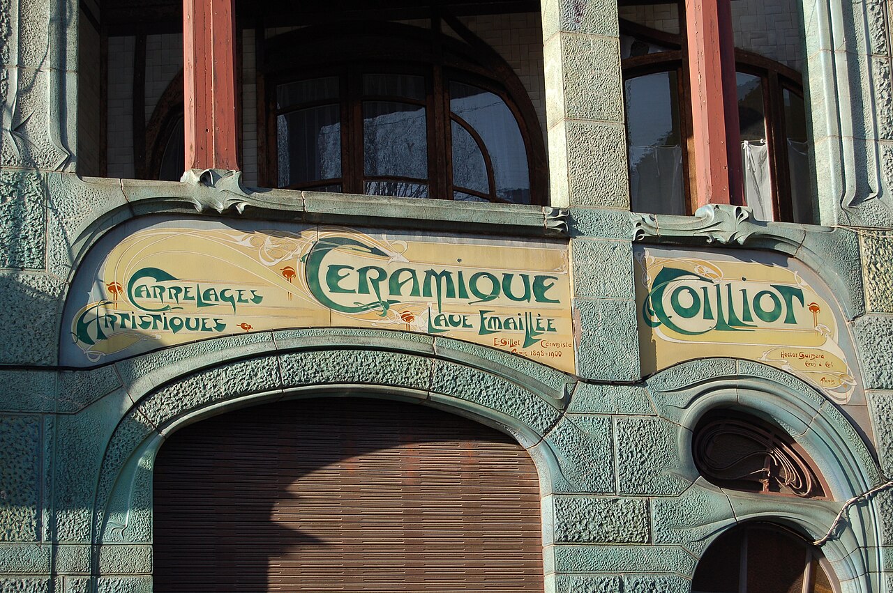 Architecture Art nouveau de la Maison Coilliot à Lille Maison Coilliot à Lille, façade commerciale et architecture Art nouveau d'Hector Guimard